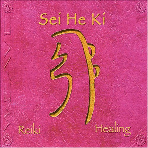 Sei He Ki — Второй символ Рейки